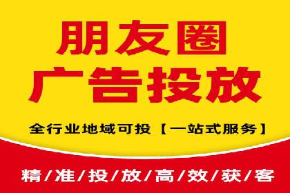 百度广告推广优化案例分析